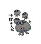 ゆっくりくらげ (透過済)（個別スタンプ：25）