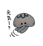 ゆっくりくらげ (透過済)（個別スタンプ：26）