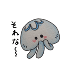 ゆっくりくらげ (透過済)（個別スタンプ：27）