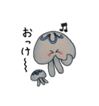 ゆっくりくらげ (透過済)（個別スタンプ：29）