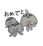 ゆっくりくらげ (透過済)（個別スタンプ：30）