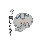 ゆっくりくらげ (透過済)（個別スタンプ：31）