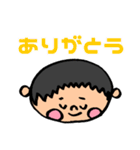 まんまーるくん（個別スタンプ：4）