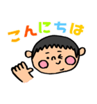 まんまーるくん（個別スタンプ：5）