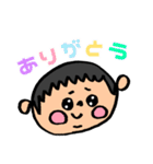 まんまーるくん（個別スタンプ：7）