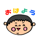 まんまーるくん（個別スタンプ：18）