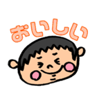 まんまーるくん（個別スタンプ：34）