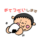 まんまーるくん（個別スタンプ：37）