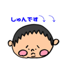 まんまーるくん（個別スタンプ：39）