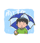 あじさい・雨・こども（個別スタンプ：4）