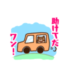 柴犬小豆 ver.2（個別スタンプ：6）