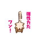 柴犬小豆 ver.2（個別スタンプ：23）