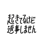 他人任せにもできる丸文字スタンプ（個別スタンプ：31）