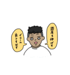 へんかもね〜（個別スタンプ：35）