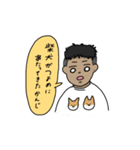 へんかもね〜（個別スタンプ：37）