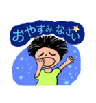 Mother’s work is hard（個別スタンプ：8）