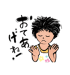 Mother’s work is hard（個別スタンプ：21）