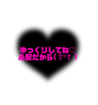 couple✕夫婦に使えるメンヘラ言葉☆*。（個別スタンプ：19）
