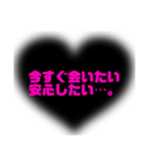 couple✕夫婦に使えるメンヘラ言葉☆*。（個別スタンプ：23）