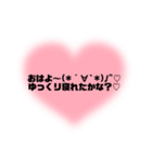 couple✕夫婦に使えるメンヘラ言葉☆*。（個別スタンプ：28）