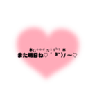 couple✕夫婦に使えるメンヘラ言葉☆*。（個別スタンプ：29）