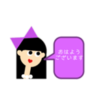 パプコさんスタンプ（個別スタンプ：1）