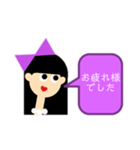 パプコさんスタンプ（個別スタンプ：7）