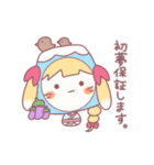 兎丸みく。（個別スタンプ：20）