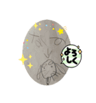 うちのなみさん！ パート2（個別スタンプ：23）