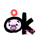 Potato Pig ´Ꙫ`（個別スタンプ：4）