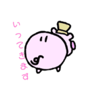 Potato Pig ´Ꙫ`（個別スタンプ：5）