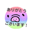 Potato Pig ´Ꙫ`（個別スタンプ：12）