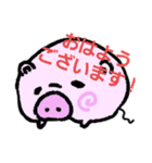 Potato Pig ´Ꙫ`（個別スタンプ：14）