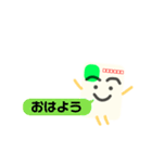 はがきくん（個別スタンプ：3）