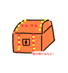 自分のスタンプ おためし2（個別スタンプ：6）