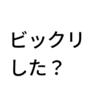 ゴリラからの不在着信（個別スタンプ：10）