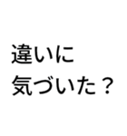 ゴリラからの不在着信（個別スタンプ：12）