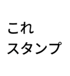 ゴリラからの不在着信（個別スタンプ：13）