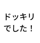 ゴリラからの不在着信（個別スタンプ：15）