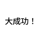 ゴリラからの不在着信（個別スタンプ：16）