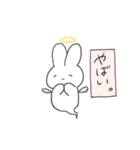 なかよちライフ（個別スタンプ：28）