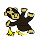 サクゾウチンパンジー（個別スタンプ：12）