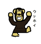 サクゾウチンパンジー（個別スタンプ：19）