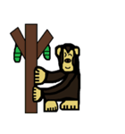 サクゾウチンパンジー（個別スタンプ：36）