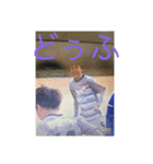 ゴリラ ゆうき（個別スタンプ：6）