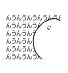 イカイカちゃん（個別スタンプ：5）