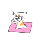 うぴうぴ！エンジョイ動物スタンプ（個別スタンプ：1）