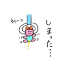 うぴうぴ！エンジョイ動物スタンプ（個別スタンプ：4）