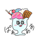 うぴうぴ！エンジョイ動物スタンプ（個別スタンプ：22）