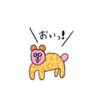 うぴうぴ！エンジョイ動物スタンプ（個別スタンプ：28）